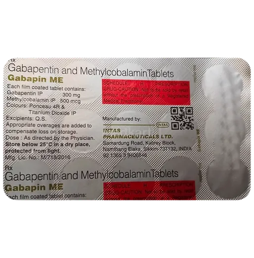 gabapin me 300mg tablet 15's